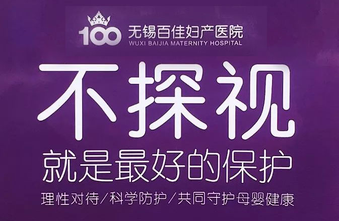 儿童肺炎治疗期腹痛怎么办-宝宝肺炎治疗期肚子疼怎么办？宝妈必知的应对方法