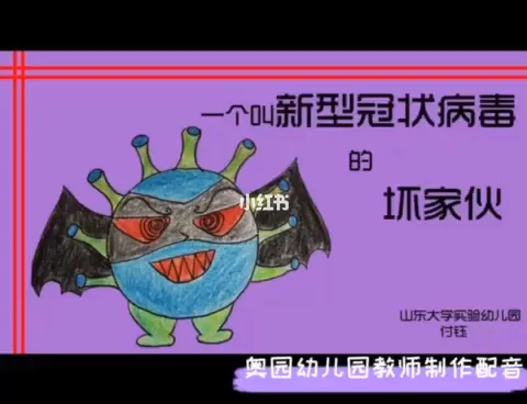 儿童肺炎治疗期腹痛怎么办_小儿肺炎腹胀怎么办_小儿肺炎肚子疼