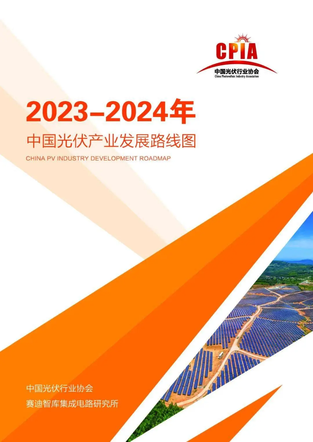 朝阳区化工路改造2024_朝阳化工路通车_朝阳区化工路改造最新消息