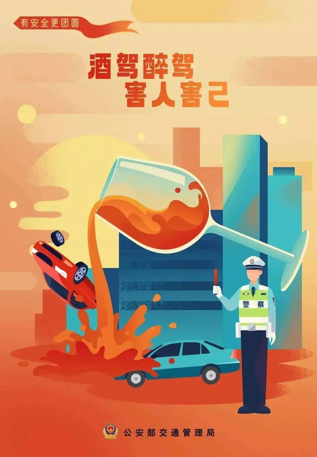 朝阳区化工路改造2024_朝阳化工路通车_朝阳区化工路改造最新消息