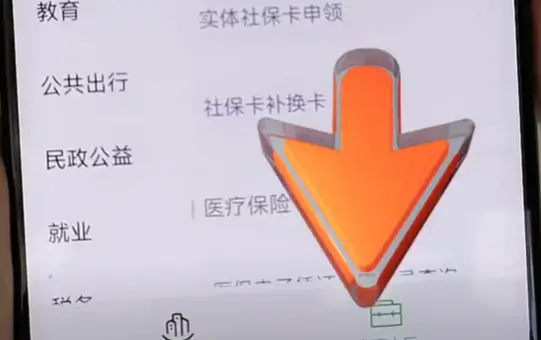 身份证号码算法-身份证号码背后的秘密与乐趣，你知道多少？