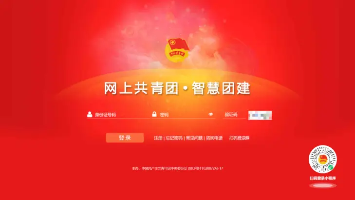 身份证号码算法_计算法身份证号码吉凶数_身份证号码算法器