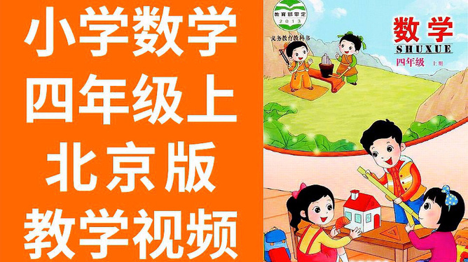 计算法身份证号码吉凶数_身份证号码算法器_身份证号码算法