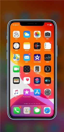 苹果手机删除更新包-苹果手机更新包的烦恼：占空间、降性能、必须 Wi-Fi 下载