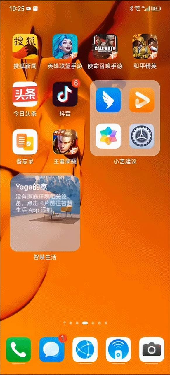 华为游戏下载：便捷好玩，速度超快，体验一流