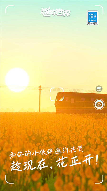 华为游戏下载_华为游戏空间_华为游戏中心安装正版