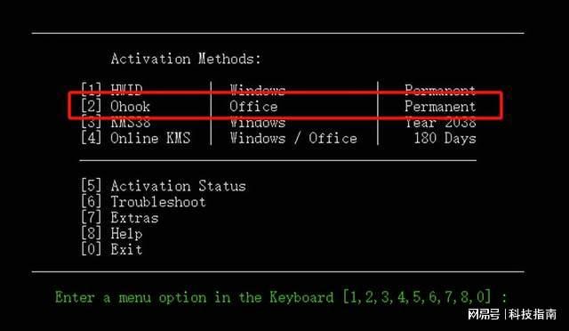 win7 activation 最新-Win7 激活那些事儿：从懵懵懂懂到摸索前行，我的激活之路