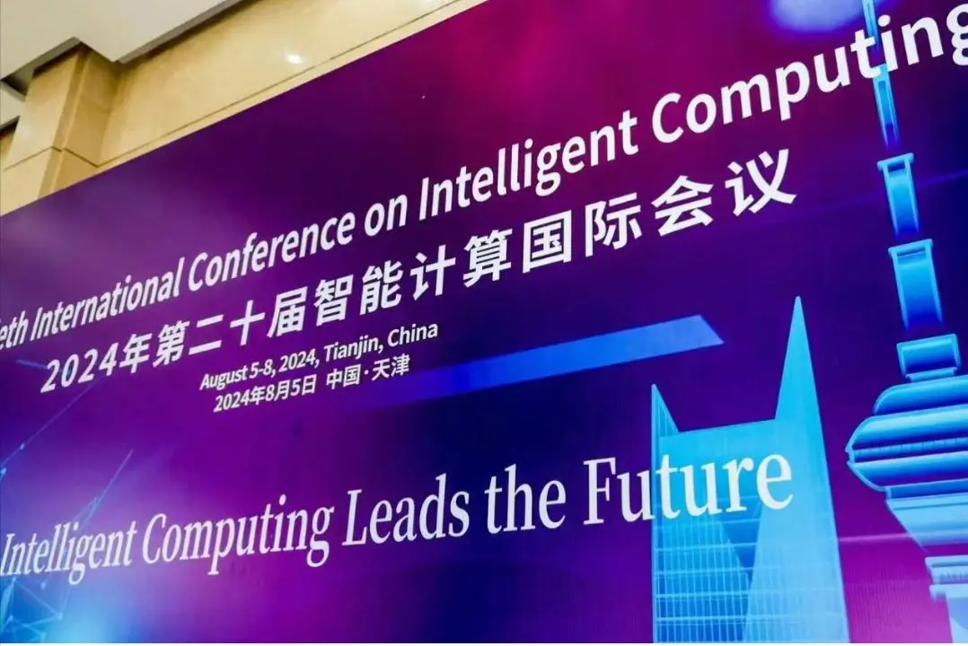 智汇云bim乔良_智汇云乔良_汇智云是什么公司