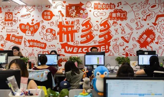 京东人事部电话为何如此难打通？求职者的困扰与疑惑