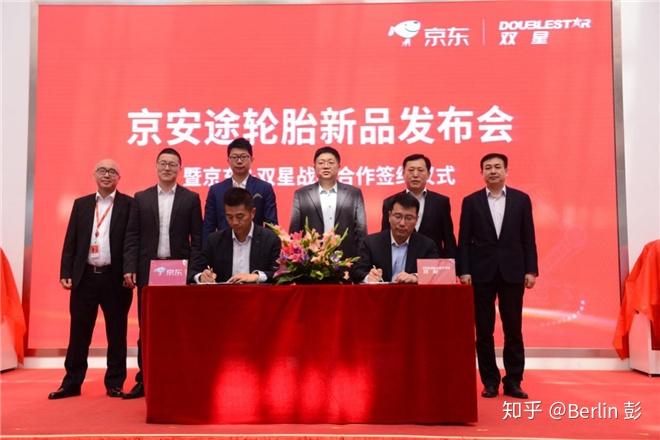 京东人力资源部电话010_京东人力电话_京东人事部电话