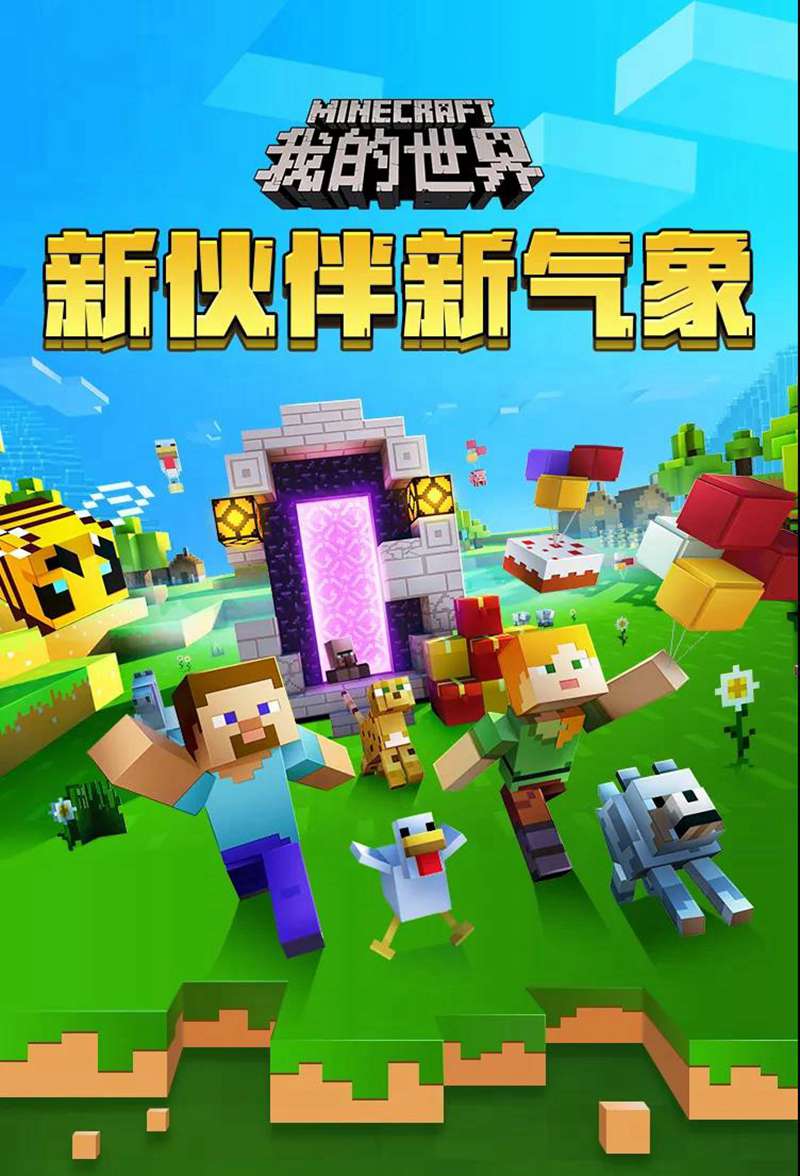 安卓市场盒子_安卓版盒子_盒子安卓市场下载