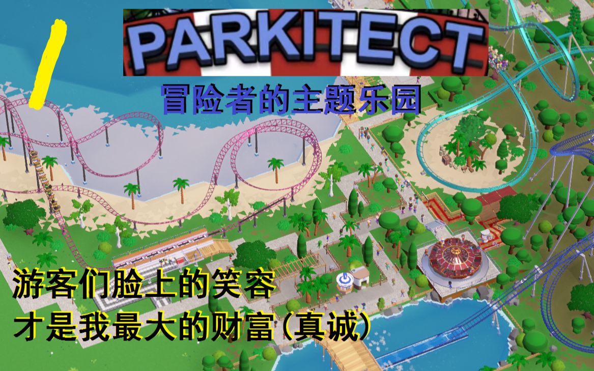 盒子安卓市场下载_安卓版盒子_安卓市场盒子