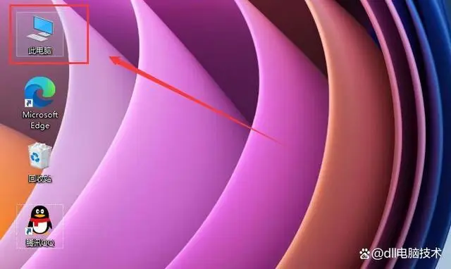 vcomp100.dll x86下载_下载mt4交易平台下载_下载快手