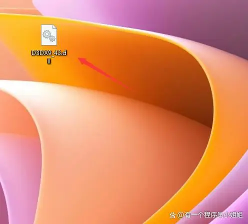 vcomp100.dll x86下载_下载mt4交易平台下载_下载快手