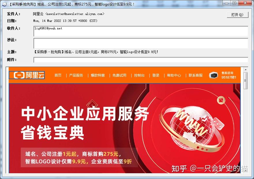 数据恢复软件电脑-数据恢复软件：救星还是无奈？丢失文件后的最佳选择