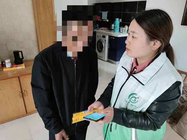 老人防丢定位手环使用说明书_老年防丢失手环_老年人防走失手环怎样用