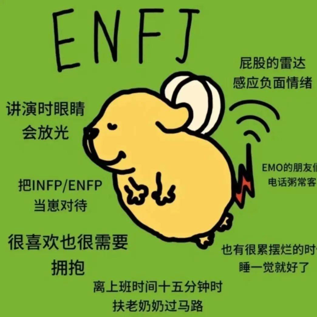 悸安冲剂：缓解心慌意乱，守护情绪的温暖守护者