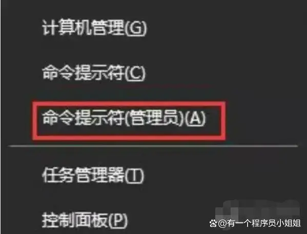 英雄联盟提示dll丢失-电脑 dll 丢失导致游戏无法正常运行，该如何解决？