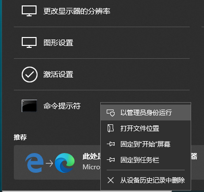 英雄联盟丢失dll文件怎么办_lol提示dll丢失_英雄联盟提示dll丢失