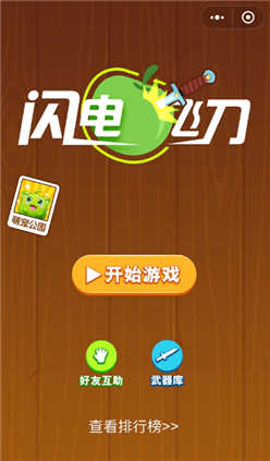 快牙v4.0.0.-快牙 v4.0.0：让手机文件传输比闪电还快的神奇工具