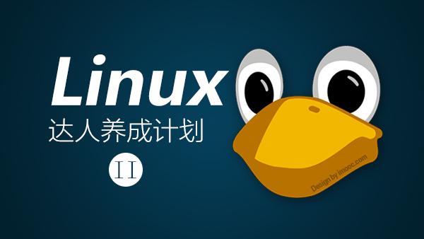 unix是( )操作系统-Unix：令人又爱又恨的神秘操作系统，掌握它就像掌握世界的钥匙