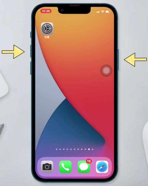 xp系统开机怎么进去安全模式-哎呀！XP 系统开机蓝屏不用怕，教你轻松进入安全模式