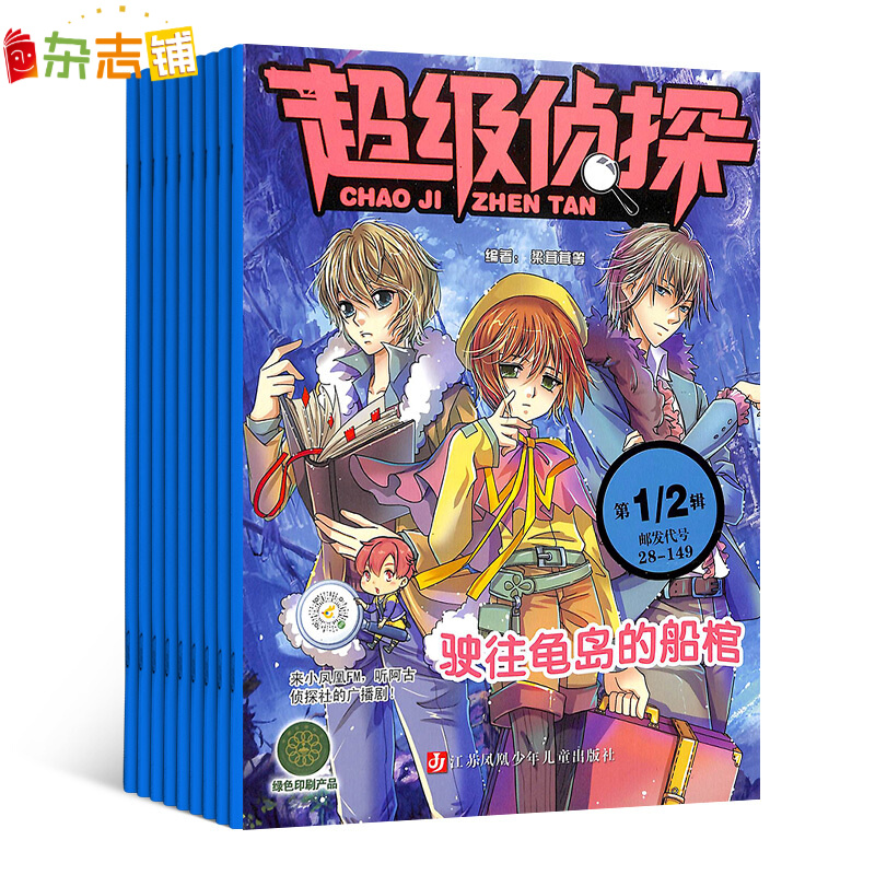 bcompare4秘钥_bcompare 4_bcompare 4