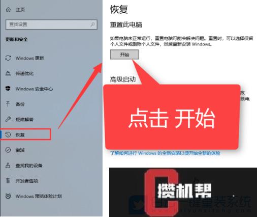 怎样将xp升级到win10-从 XP 到 Win10，轻松升级指南，备份是关键