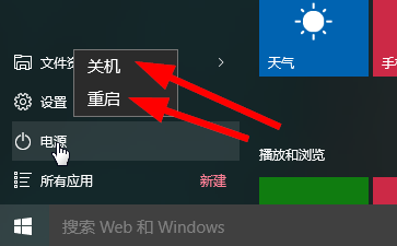 升级到win11特别卡_升级到win10需要什么配置_怎样将xp升级到win10