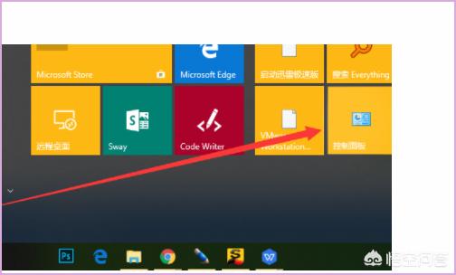 怎样将xp升级到win10_升级到win11特别卡_升级到win10需要什么配置