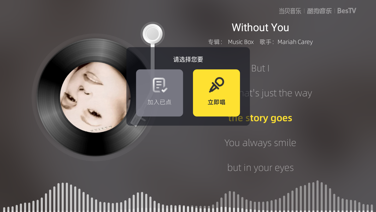 windows blue 酷狗耳朵_酷狗在耳边_酷狗耳朵保护