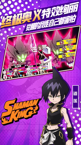 请输入测试访问代码_输入要测试的内存大小_输4636进入测试界面