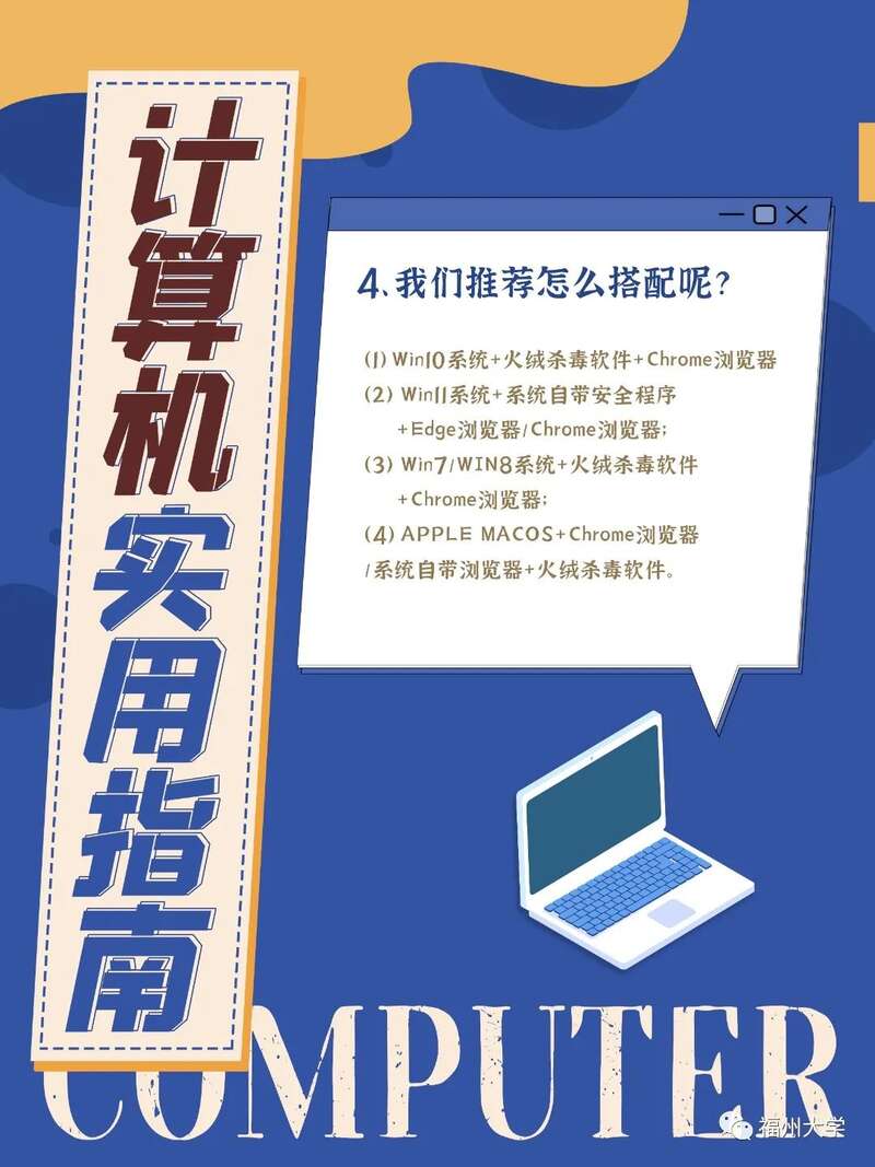 网上邻居有密码_如何锁定网上邻居_邻居锁定网上怎么解锁