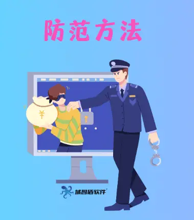 网上邻居有密码_邻居锁定网上怎么解锁_如何锁定网上邻居