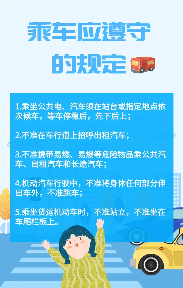 如何锁定网上邻居_邻居锁定网上怎么解锁_网上邻居有密码