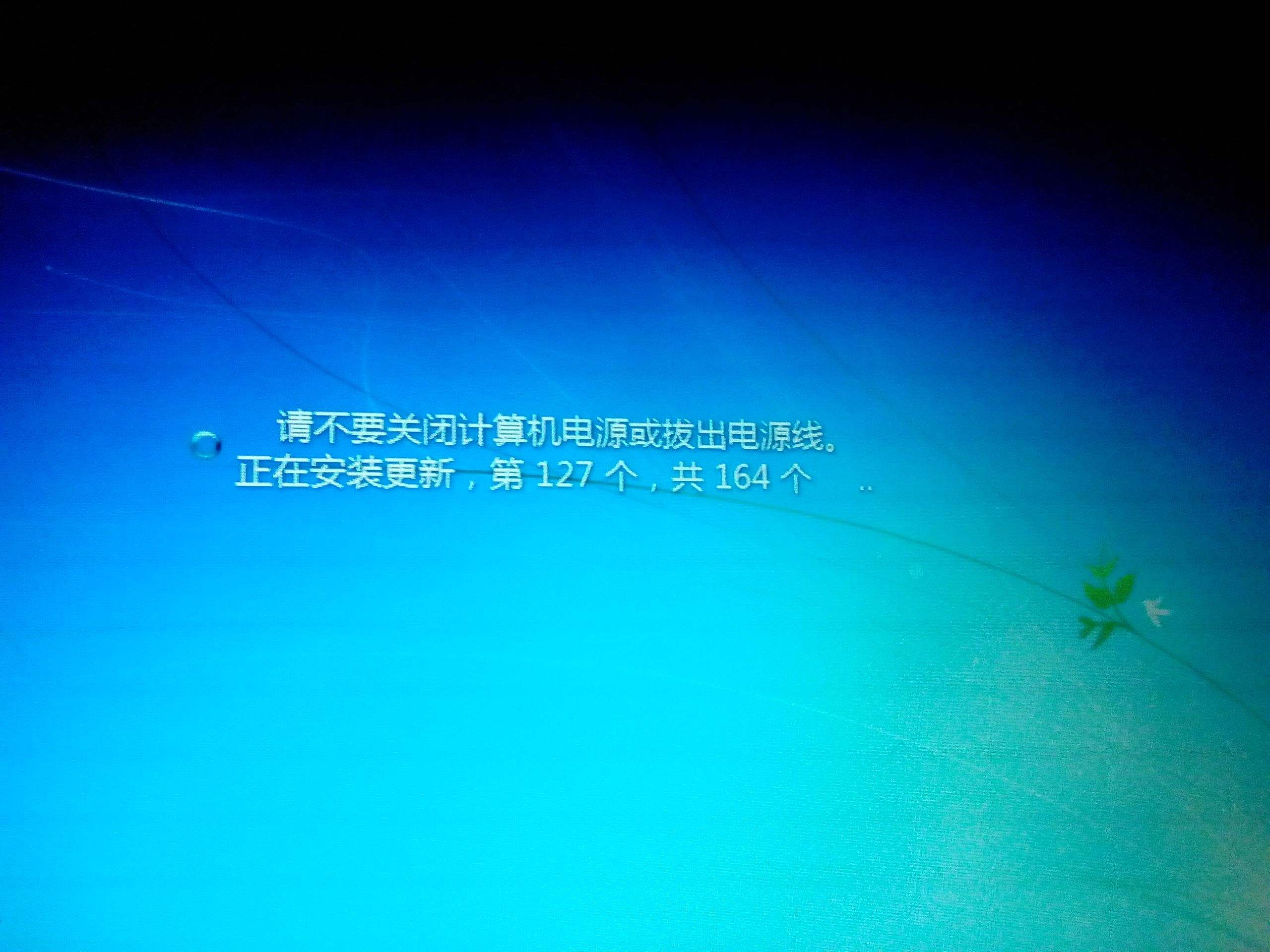重装系统后的步骤_重装步骤系统后开不了机_重装系统后电脑会怎么样