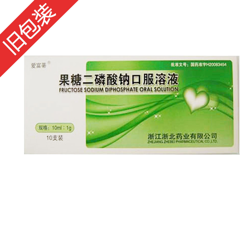 急性心肌炎的护理措施_急性心肌炎的观察护理要点_急性心肌炎患者的护理