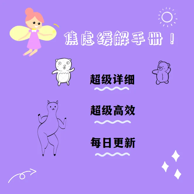 360省电王能省电吗_360省电王v3.3正式版_老版360省电王1.1.1