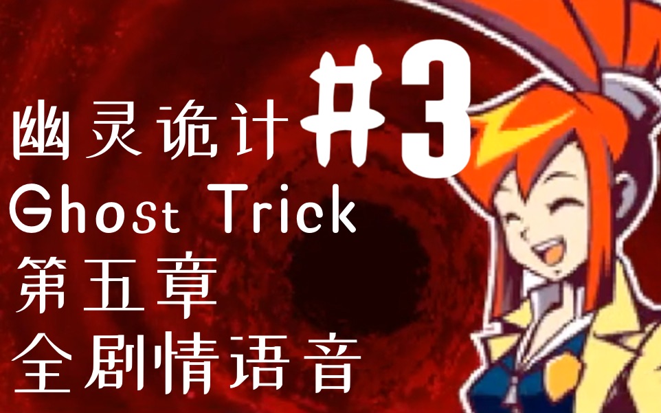 u深度u盘装win8系统_u深度ghost_深度GHOST工具