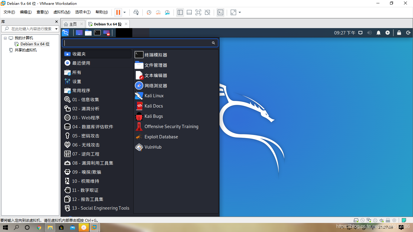 安装文件管理_安装文件的后缀名_linux如何安装exe文件
