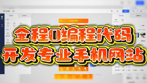 一键安装apk中文版_一键安装app版下载_lanmp一键安装包下载