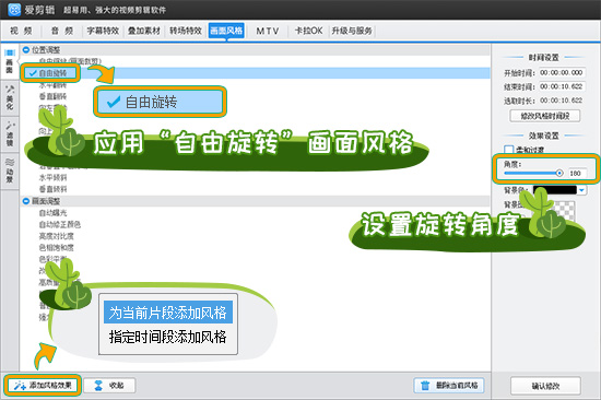 小批量验证_批量验证怎么设置_批量认证