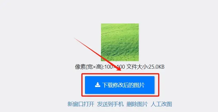 批量验证怎么设置_批量认证_小批量验证
