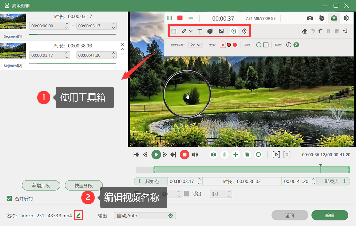 批量验证怎么设置_批量认证_小批量验证