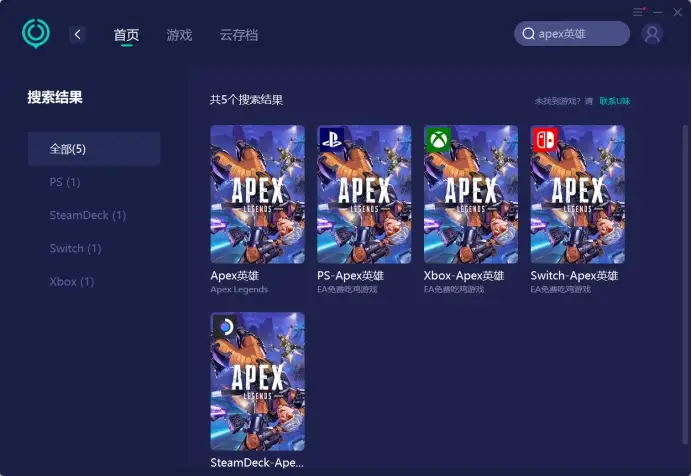 gta5怎么进r星官网_gta5线上模式怎么进_gta5进不去线上模式