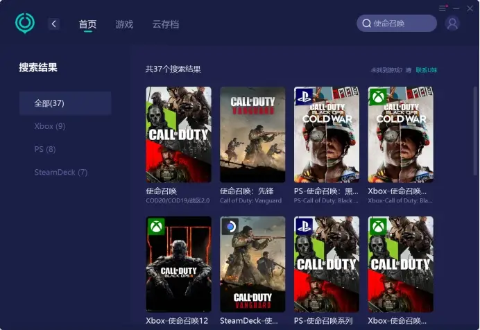 gta5进不去线上模式_gta5怎么进r星官网_gta5线上模式怎么进