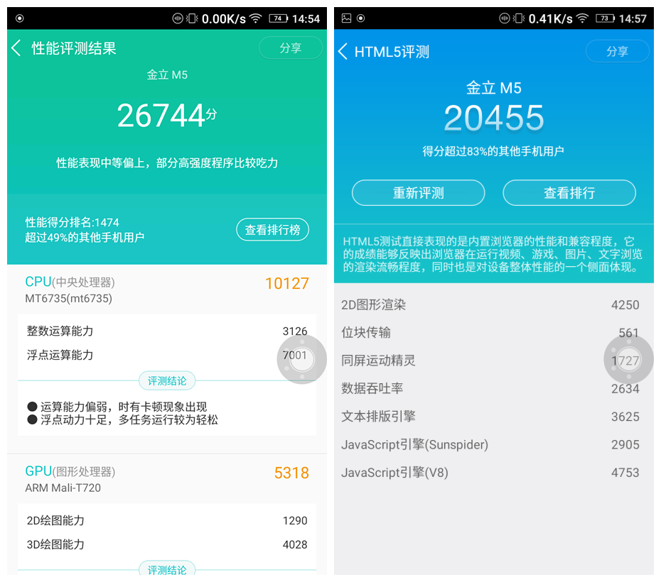 运存扩展器汉化版下载_ram扩展器中文版下载_内存扩展汉化