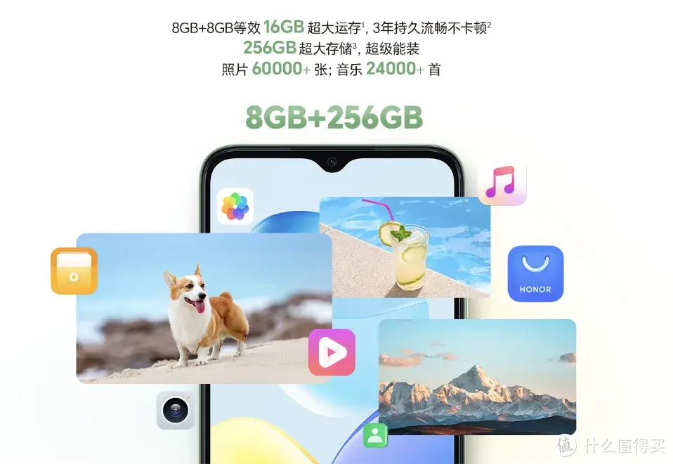 运存扩展器汉化版下载_内存扩展汉化_ram扩展器中文版下载