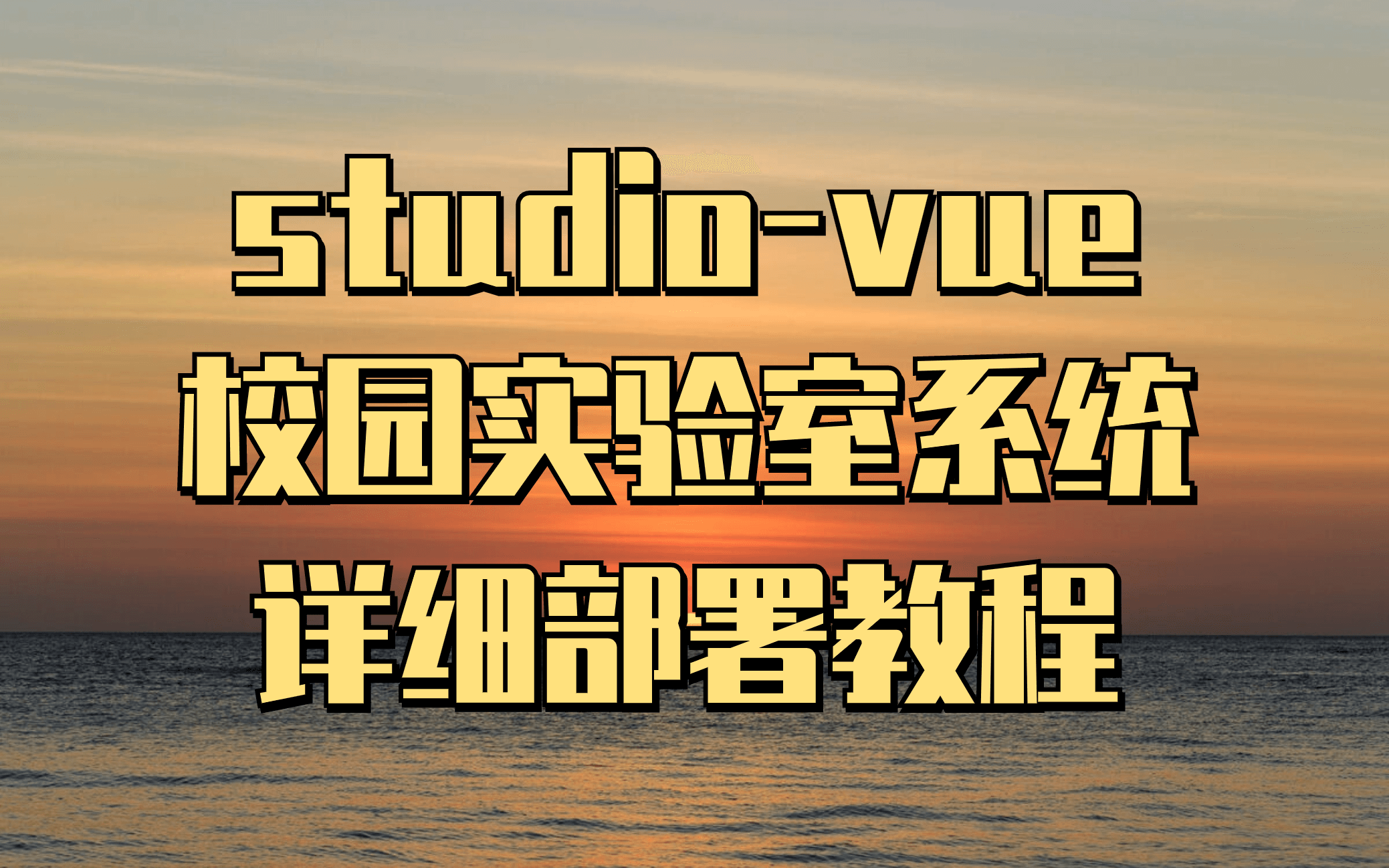 spring boot static_spring boot static_spring boot static