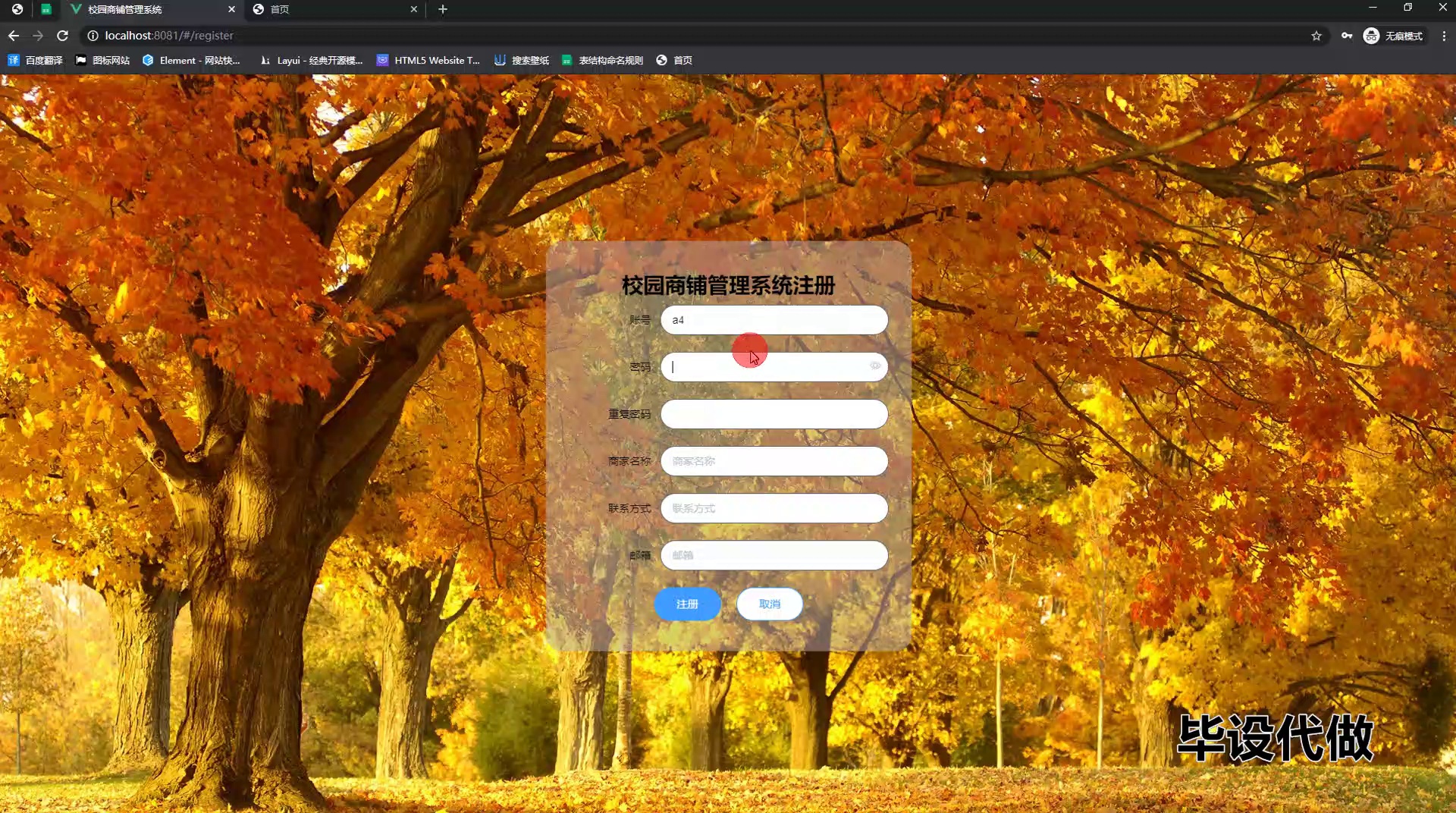 spring boot static_spring boot static_spring boot static